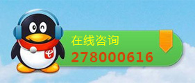 联系方式